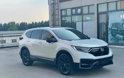 Honda CR-V IV, 2022 год, 2 400 020 рублей, 1 фотография