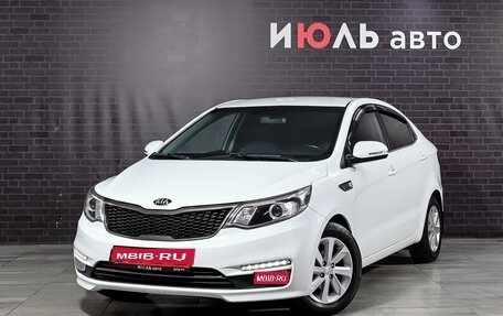 KIA Rio III рестайлинг, 2016 год, 1 130 000 рублей, 1 фотография