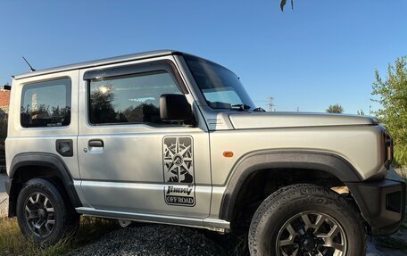Suzuki Jimny, 2020 год, 1 850 000 рублей, 2 фотография