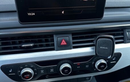 Audi A4, 2017 год, 2 180 000 рублей, 14 фотография