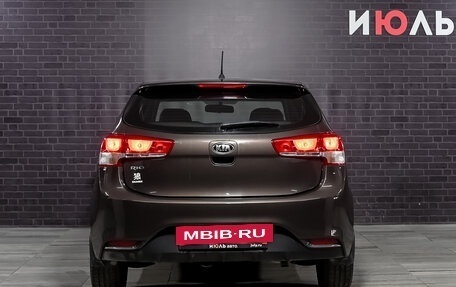 KIA Rio III рестайлинг, 2015 год, 1 249 000 рублей, 5 фотография