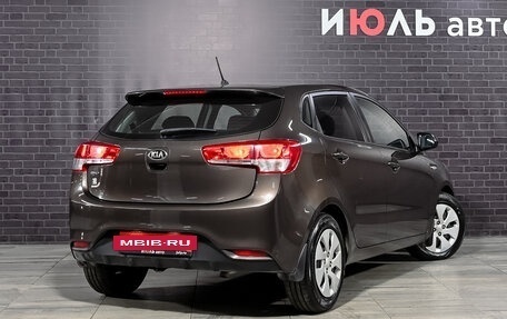 KIA Rio III рестайлинг, 2015 год, 1 249 000 рублей, 4 фотография