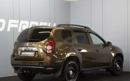 Renault Duster I рестайлинг, 2012 год, 850 000 рублей, 2 фотография