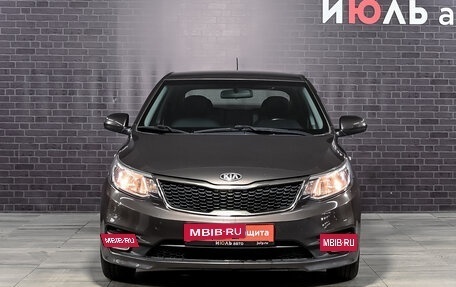 KIA Rio III рестайлинг, 2015 год, 1 249 000 рублей, 2 фотография