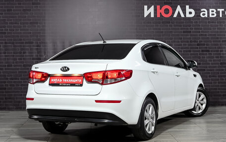 KIA Rio III рестайлинг, 2016 год, 1 130 000 рублей, 4 фотография