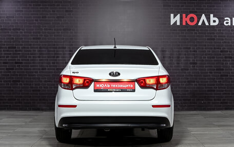 KIA Rio III рестайлинг, 2016 год, 1 130 000 рублей, 5 фотография