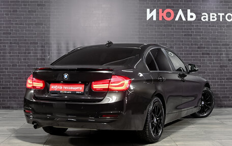 BMW 3 серия, 2017 год, 2 080 000 рублей, 4 фотография