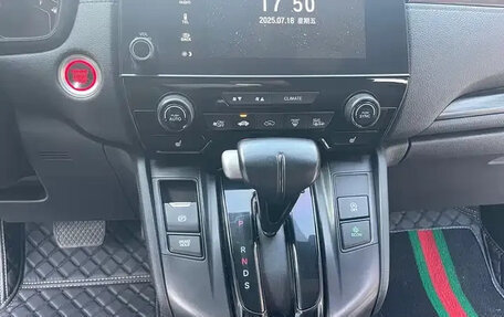 Honda CR-V IV, 2022 год, 2 400 020 рублей, 11 фотография