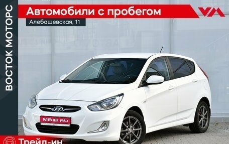 Hyundai Solaris II рестайлинг, 2012 год, 694 000 рублей, 1 фотография