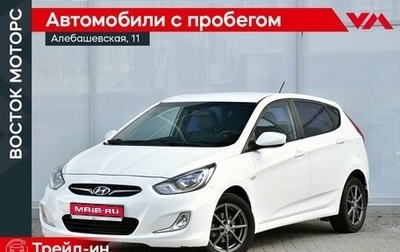 Hyundai Solaris II рестайлинг, 2012 год, 694 000 рублей, 1 фотография