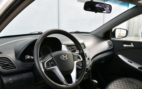 Hyundai Solaris II рестайлинг, 2012 год, 694 000 рублей, 12 фотография