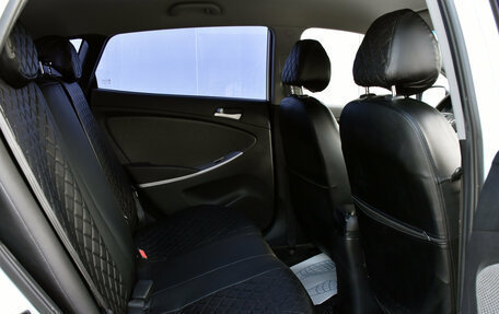 Hyundai Solaris II рестайлинг, 2012 год, 694 000 рублей, 15 фотография