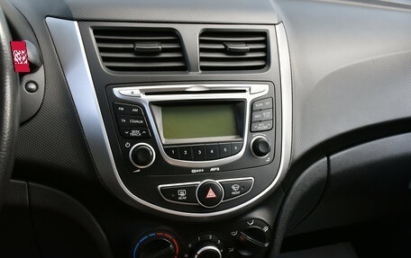 Hyundai Solaris II рестайлинг, 2012 год, 694 000 рублей, 11 фотография