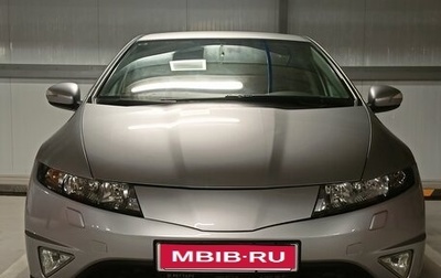 Honda Civic VIII, 2006 год, 450 000 рублей, 1 фотография