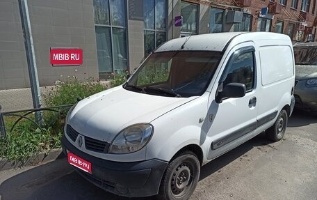Renault Kangoo II рестайлинг, 2008 год, 250 000 рублей, 1 фотография