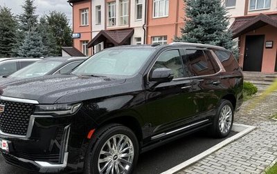 Cadillac Escalade V, 2022 год, 13 500 000 рублей, 1 фотография