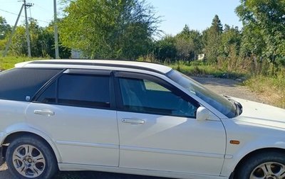 Honda Accord VII рестайлинг, 2001 год, 650 000 рублей, 1 фотография