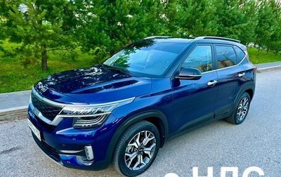 KIA Seltos I, 2020 год, 2 299 000 рублей, 1 фотография