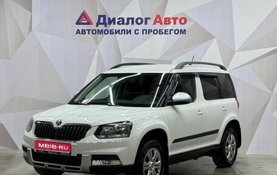 Skoda Yeti I рестайлинг, 2017 год, 1 500 000 рублей, 1 фотография
