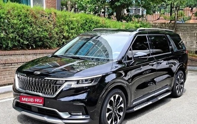 KIA Carnival, 2021 год, 2 899 123 рублей, 1 фотография