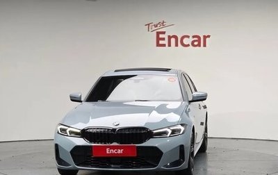 BMW 3 серия, 2022 год, 3 470 017 рублей, 1 фотография
