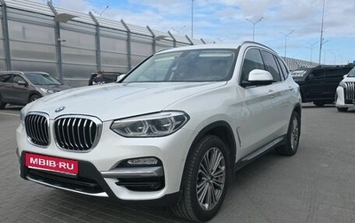 BMW X3, 2019 год, 4 699 000 рублей, 1 фотография