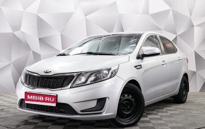 KIA Rio III рестайлинг, 2014 год, 849 000 рублей, 1 фотография