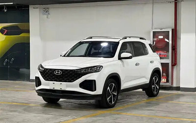 Hyundai ix35, 2021 год, 1 150 000 рублей, 1 фотография
