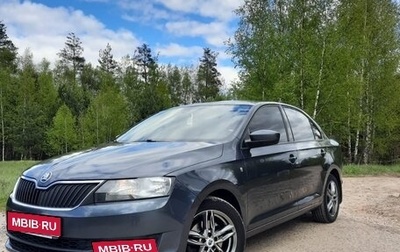 Skoda Rapid I, 2016 год, 1 180 000 рублей, 1 фотография
