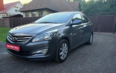 Hyundai Solaris II рестайлинг, 2015 год, 1 200 000 рублей, 1 фотография