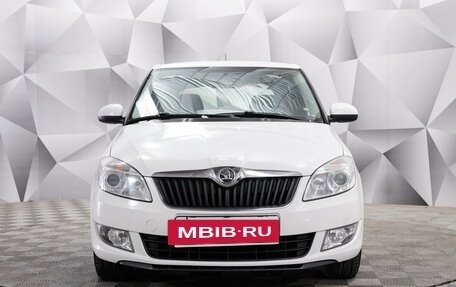 Skoda Fabia II, 2013 год, 988 000 рублей, 8 фотография