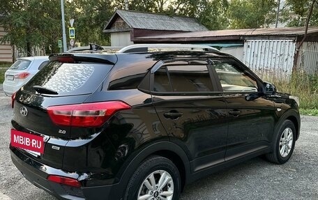 Hyundai Creta I рестайлинг, 2016 год, 1 800 000 рублей, 5 фотография
