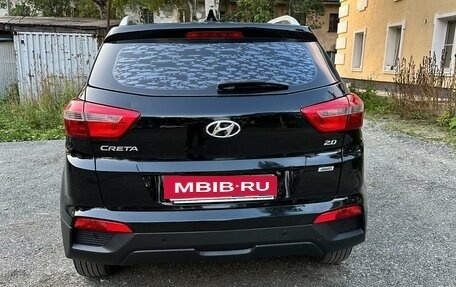 Hyundai Creta I рестайлинг, 2016 год, 1 800 000 рублей, 9 фотография