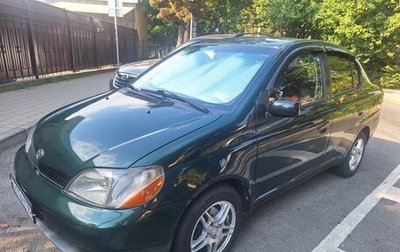 Toyota Echo, 2001 год, 410 000 рублей, 1 фотография