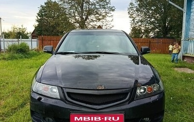 Honda Accord VII рестайлинг, 2006 год, 600 000 рублей, 1 фотография