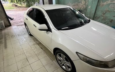 Honda Accord VIII рестайлинг, 2008 год, 950 000 рублей, 1 фотография