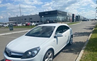 Opel Astra H, 2010 год, 600 000 рублей, 1 фотография