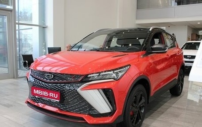 Geely Coolray I, 2024 год, 2 910 000 рублей, 1 фотография