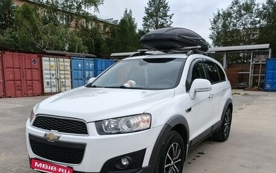 Chevrolet Captiva I, 2015 год, 1 600 000 рублей, 1 фотография