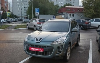 Peugeot 4007, 2009 год, 810 000 рублей, 1 фотография