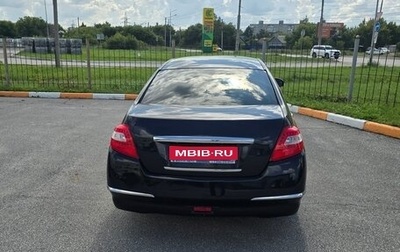 Nissan Teana, 2008 год, 800 000 рублей, 1 фотография