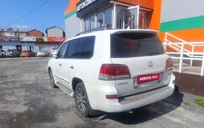 Lexus LX III, 2014 год, 4 099 900 рублей, 1 фотография