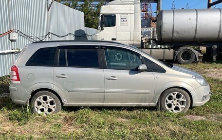 Opel Zafira B, 2007 год, 300 000 рублей, 2 фотография