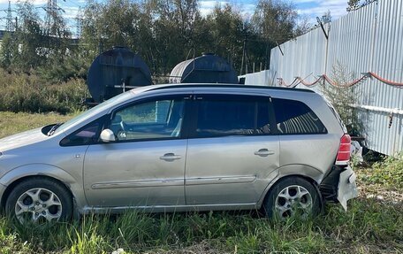 Opel Zafira B, 2007 год, 300 000 рублей, 4 фотография