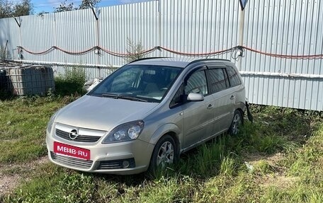 Opel Zafira B, 2007 год, 300 000 рублей, 3 фотография