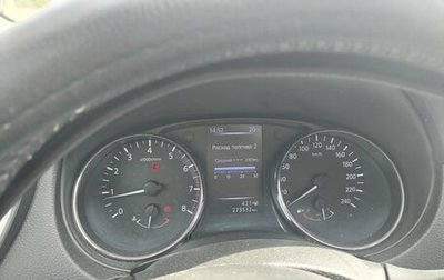 Nissan X-Trail, 2018 год, 1 300 000 рублей, 1 фотография