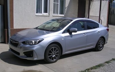 Subaru Impreza IV, 2019 год, 1 565 000 рублей, 1 фотография