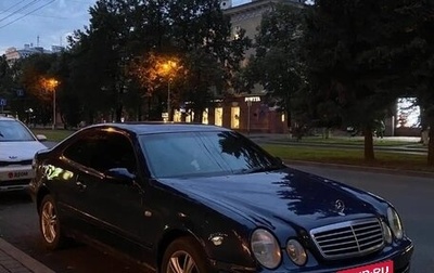 Mercedes-Benz CLK-Класс, 1998 год, 635 000 рублей, 1 фотография