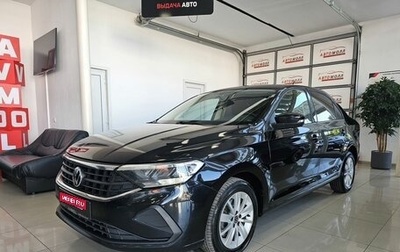 Volkswagen Polo VI (EU Market), 2020 год, 1 795 000 рублей, 1 фотография
