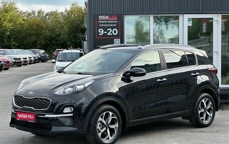 KIA Sportage IV рестайлинг, 2019 год, 1 999 000 рублей, 1 фотография